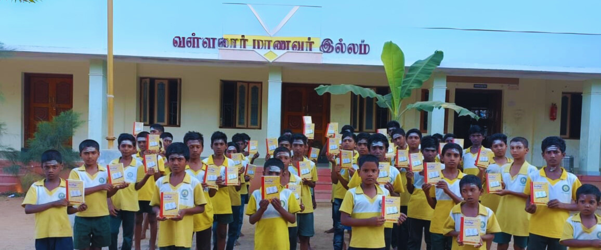 Vallalar Manavar Illam students, Mathur, Pudukkottai